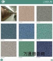 医院pvc塑胶地板 厂家直销 纳达系列 多层复合卷材_万通商务网