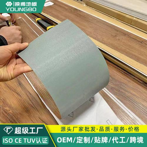 工厂pvc地板革 厂家定制加厚耐磨防水防潮家用商用石塑自粘地板贴